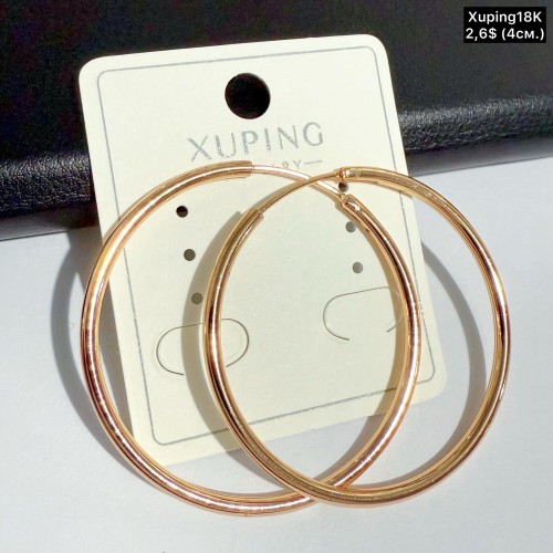 Сережки Xuping18К 20458 (4см)